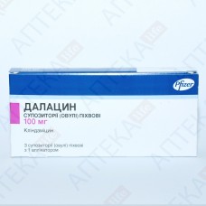 ДАЛАЦИН™ суппозитории вагин. по 100 мг №3 в стрип. с апплик.